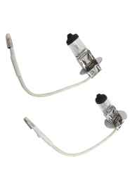 ルシエハロゲンランプ(2個セット)