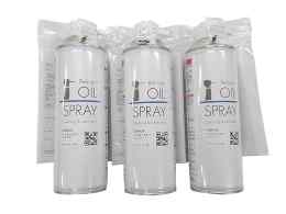 ベルモントオイルスプレー(3本セット)